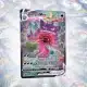 Gengar VMAX - Fusion Strike - 271/264 Holo Custom Proxy Pokemon Kartı