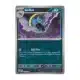 Golbat - Reverse Holo Uncommon - 151 - 042/165 Pokemon Kartı