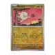Mankey - Reverse Holo Common - 151 - 056/165 Pokemon Kartı