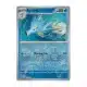 Seadra - Reverse Holo Uncommon - 151 - 117/165 Pokemon Kartı