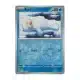 Seel - Reverse Holo Common - 151 - 086/165 Pokemon Kartı