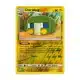 Charjabug - Reverse Holo Uncommon - Unbroken Bonds - 58/214 Pokemon Kartı