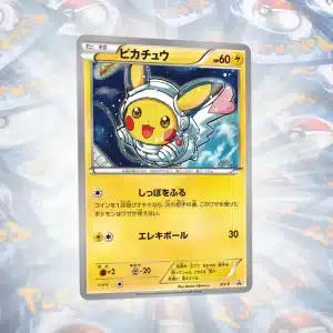 Astronaut Pikachu - Promo - Art Academy XY-P Holo Custom Proxy Pokemon Kartı