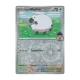 Hop's Wooloo - Reverse Holo - Journey Together - 135/159 Pokemon Kartı