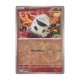 Larvesta - Reverse Holo - Journey Together - 028/159 Pokemon Kartı