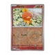 Torchic - Reverse Holo - Journey Together - 022/159 Pokemon Kartı