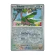 Tropius - Reverse Holo - Journey Together - 123/159 Pokemon Kartı