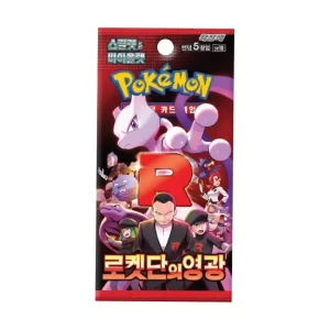 Pokemon TCG: Glory of Team Rocket Booster Pack - Japonca