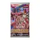 Yu-Gi-Oh! - Phantom Revenge Booster Pack (1st Edition)