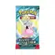 Pokemon TCG: Journey Together Booster Pack