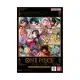 One Piece Premium Card Collection - Best Selection Vol. 5