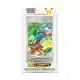 Pokemon 30th Anniversary Box (Çince)
