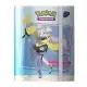 ULTRA PRO Iono & Bellibolt Pokemon 9 Cepli Pro Binder - 360 Kart Kapasiteli