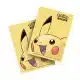 ULTRA PRO - Pikachu Deck Protector Sleeve (65 Adet) Kart Koruma Kılıfı