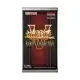 Yu-Gi-Oh! - Rarity Collection 5 Booster Pack