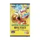 One Piece OP-15 Adventure on Kami’s Island Booster Pack - İngilizce